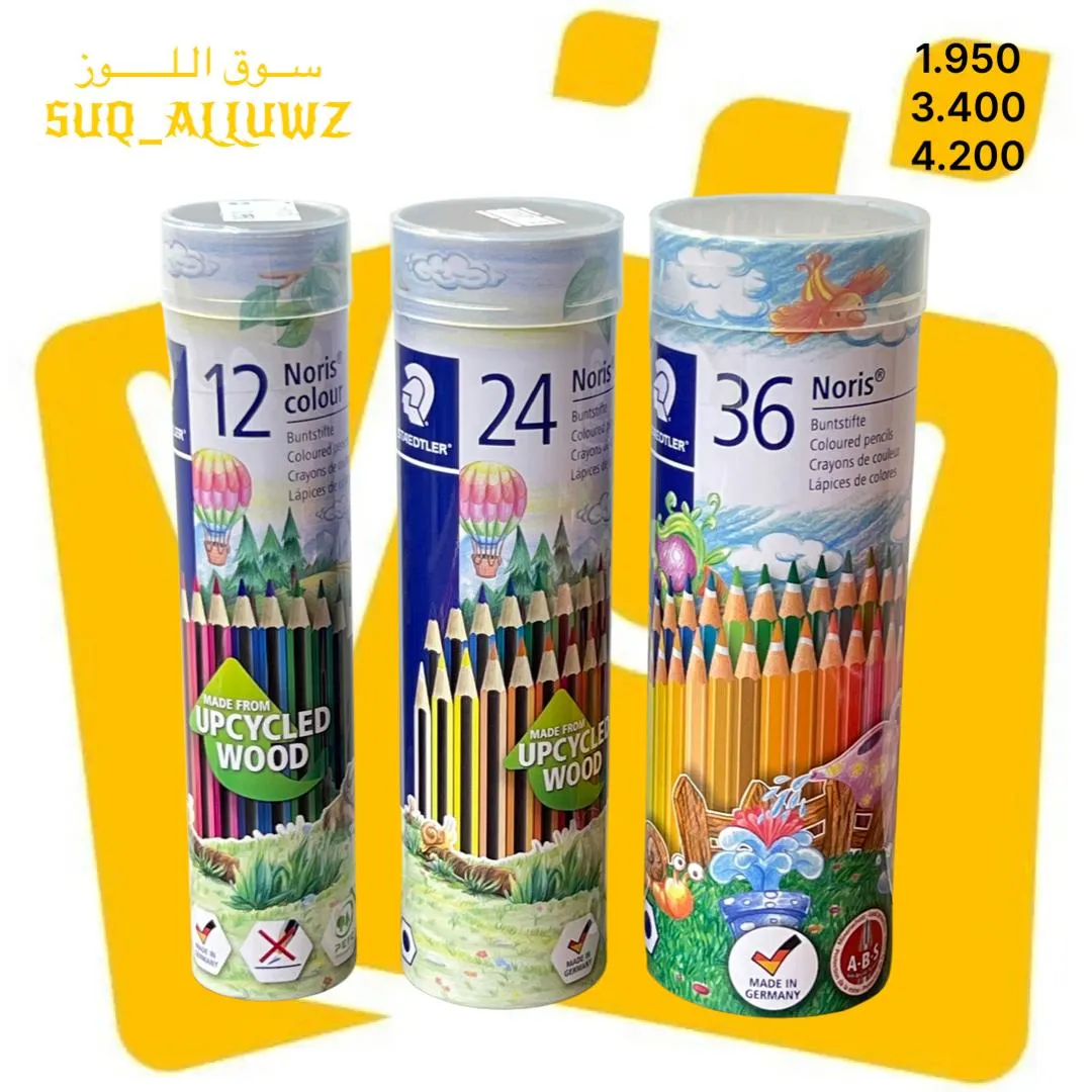 الوان خشبية درام STAEDTLER