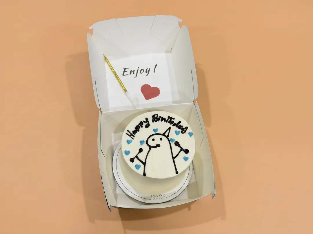 Happy Birthday Stickman Cake