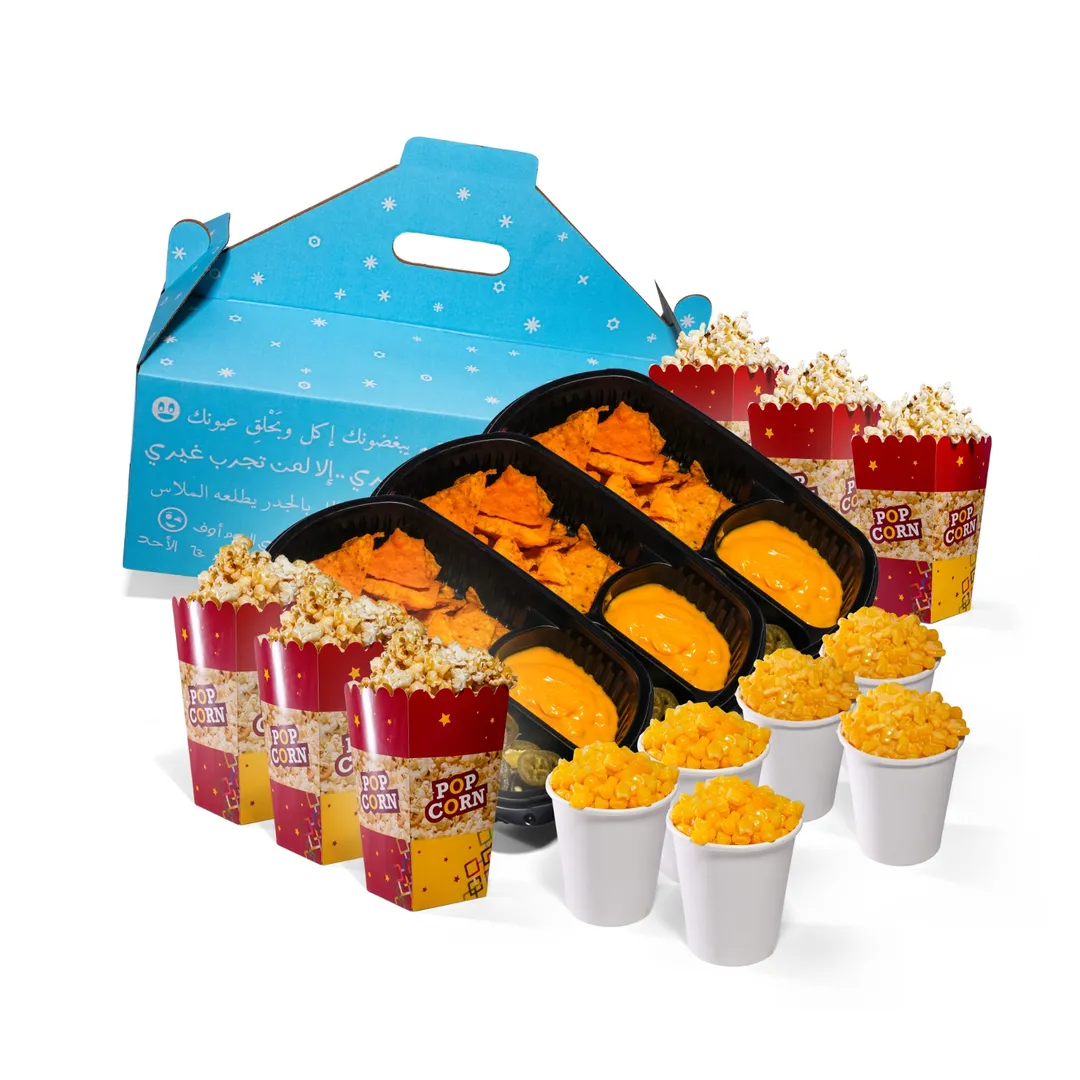 Al Diwaniyah Box