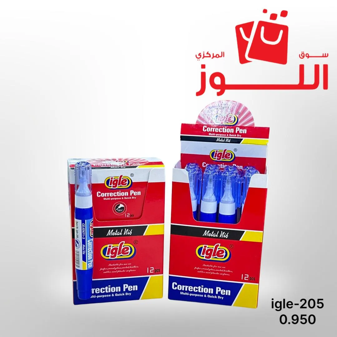 كوركتر علبة حمراء 12 حبة