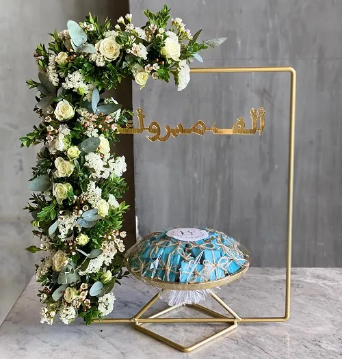 Gold Stand White Artificial Flowers - Blue Wrapper