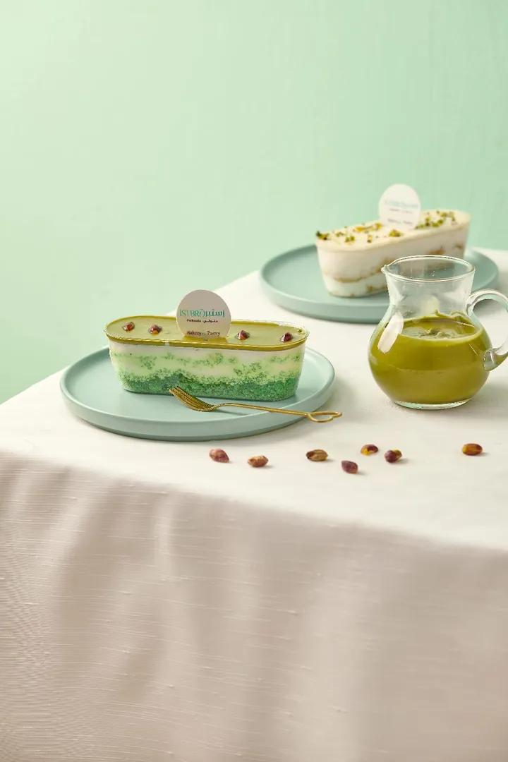 Pistachio ً