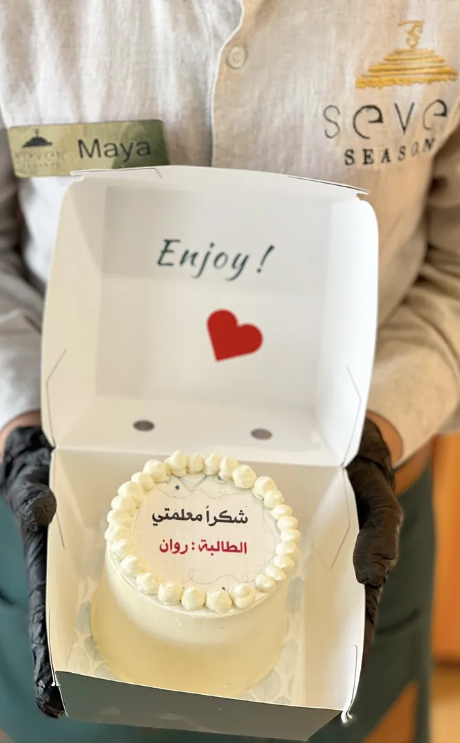 Teacher Day Mini Cake 2