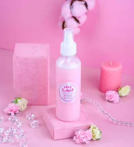 عطر الترفا