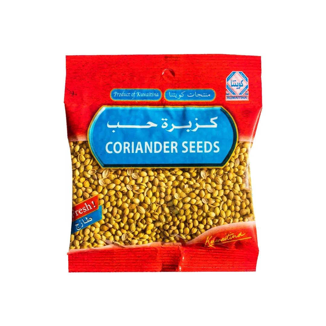 كزبرة حب