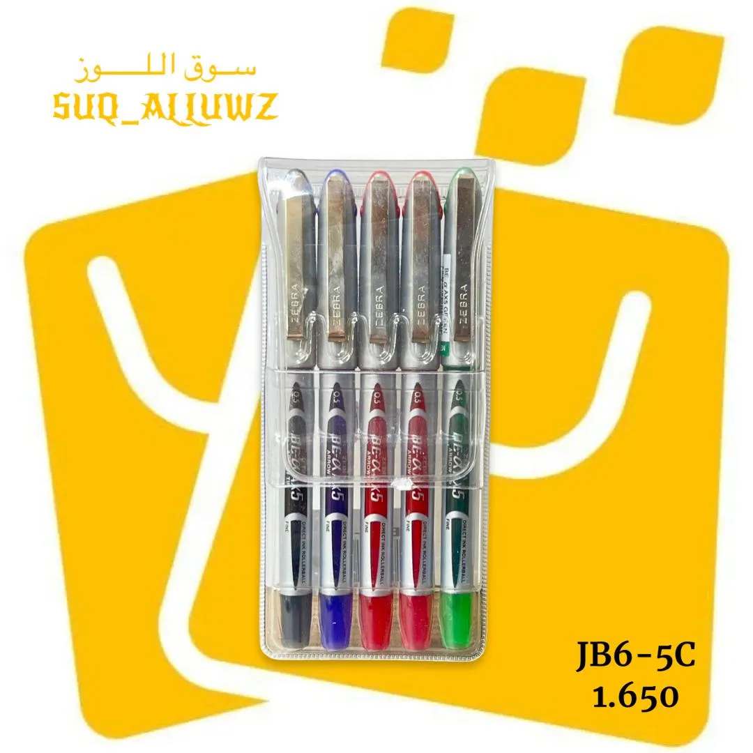 اقلام سائل 5 الوان ZEBRA JB6-5C