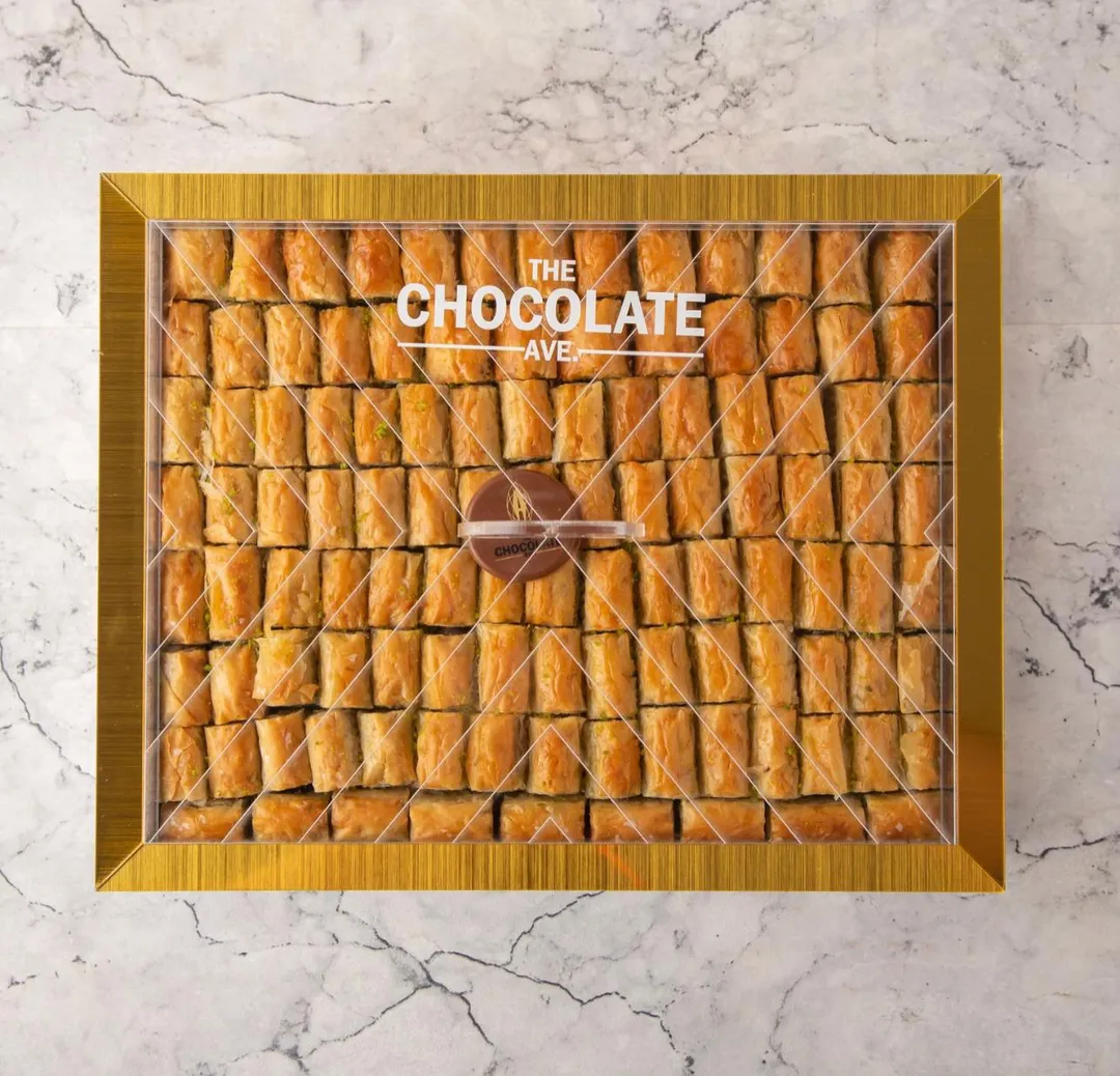 بوكس بقلاوة