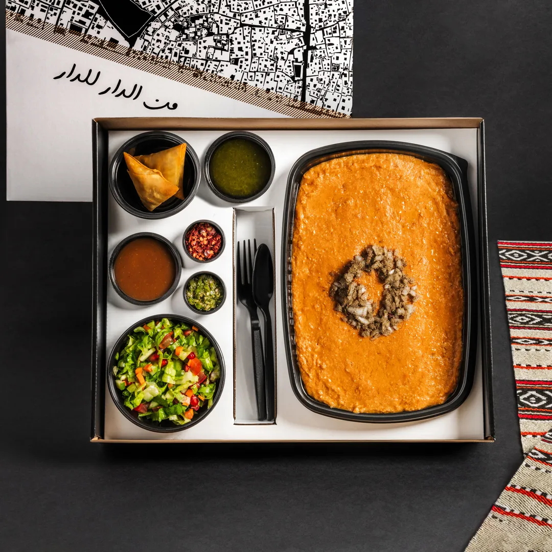 Chicken Jereesh Meal Box