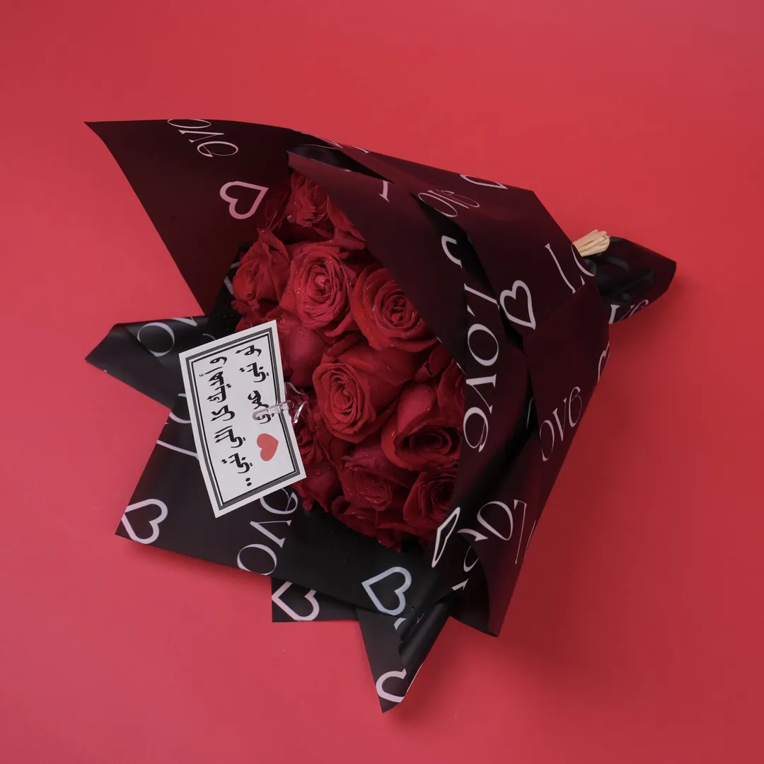 Round Red flower bokeh (20 pcs)