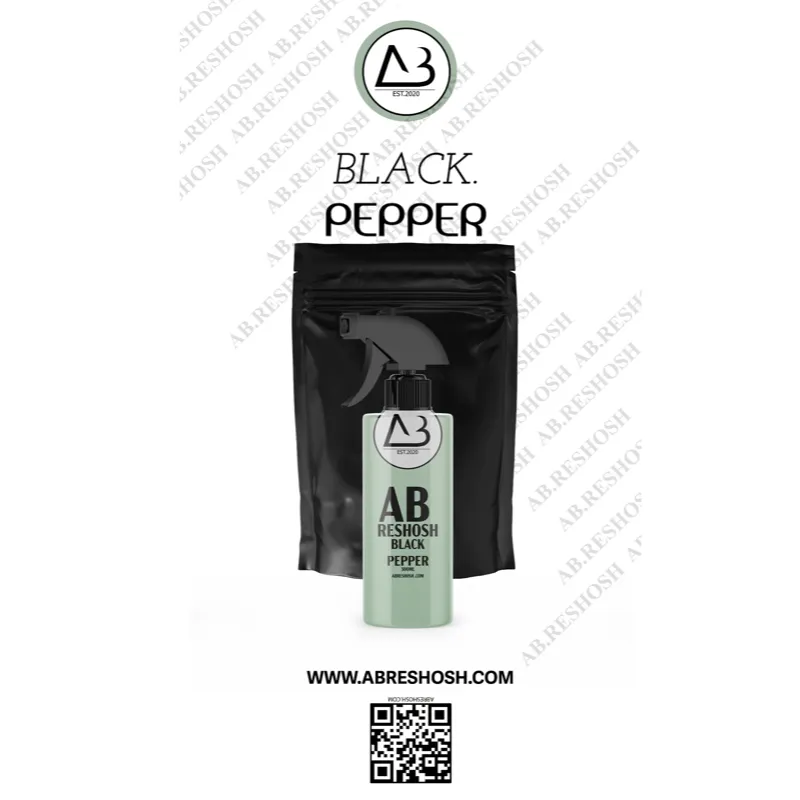Black Pepper