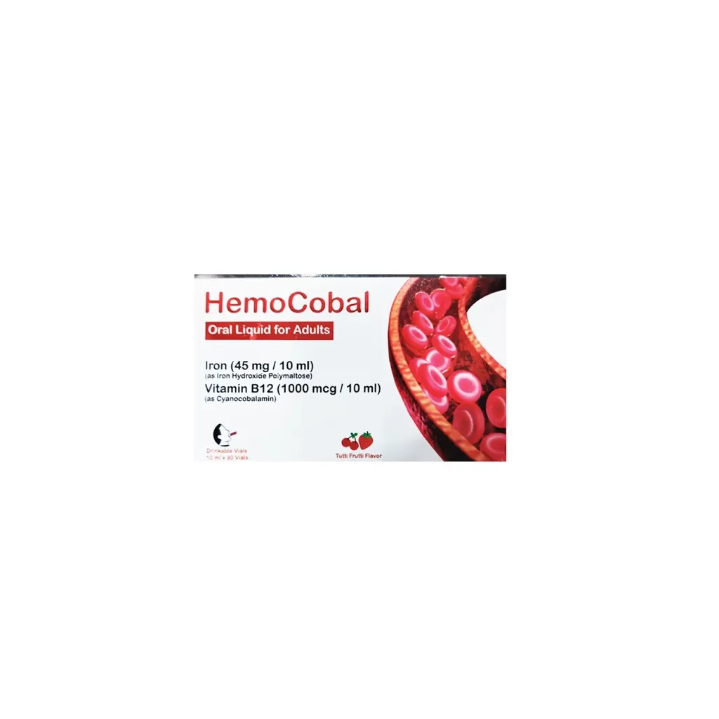 حديد سائل مع ب 12، 30 امبولة ،HEMOCOBAL