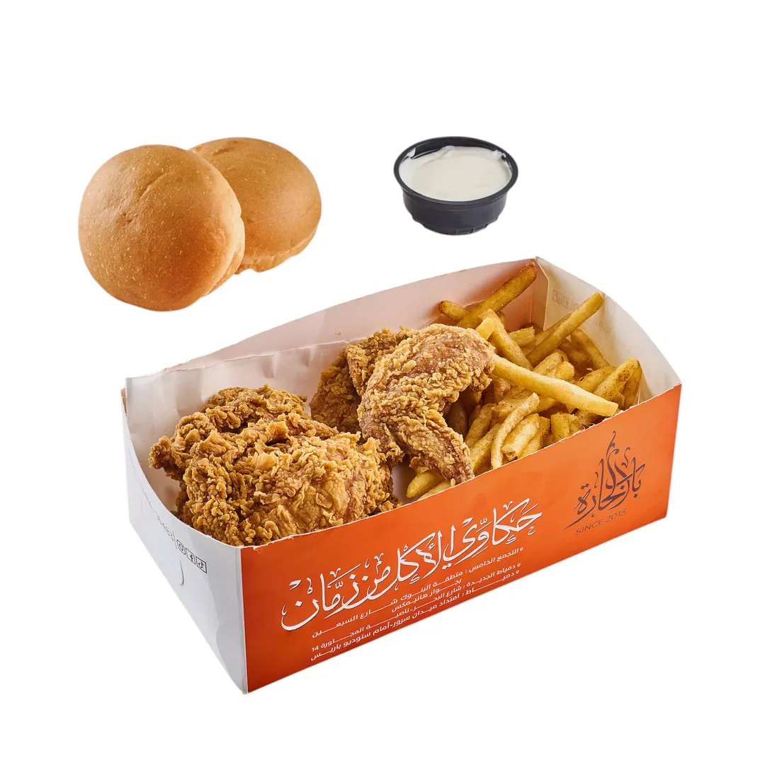 الكويك ميل