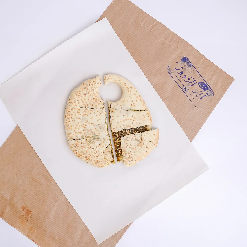 Zaatar Kaak