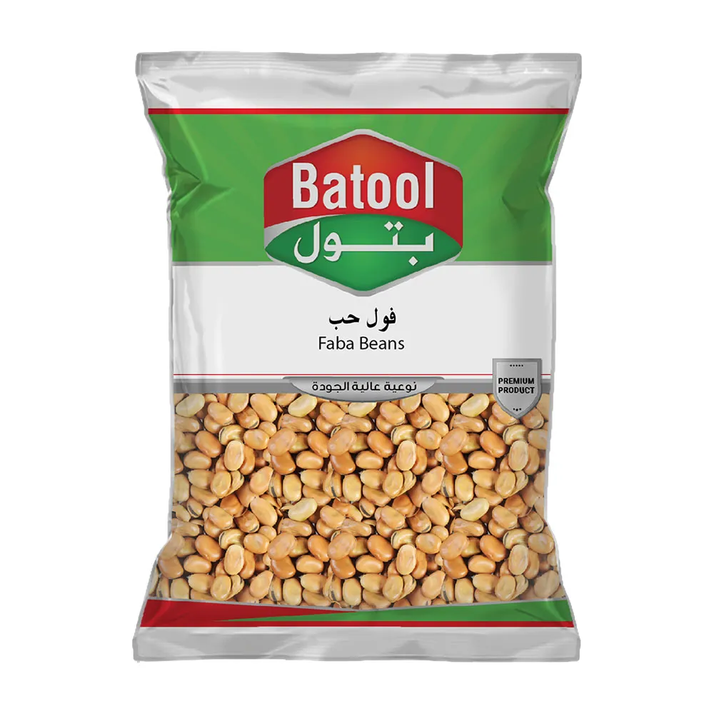 بتول فول حب 900 جم