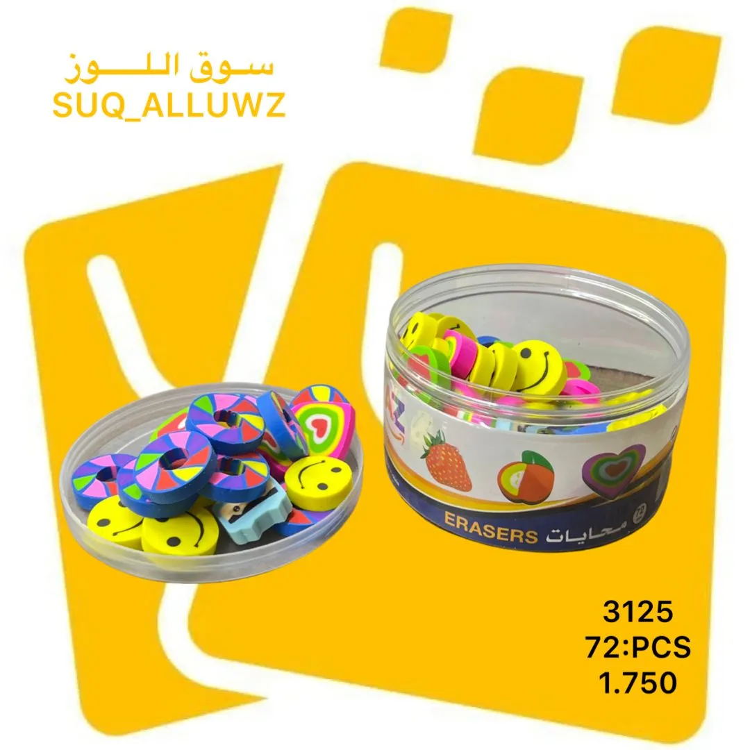 مساحة فيسات 72 حبة 3125