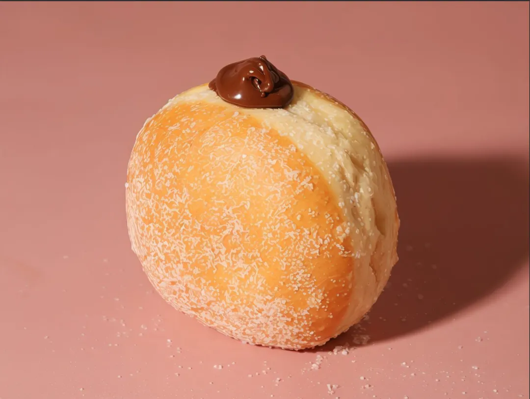 Nutella Nude Bomb