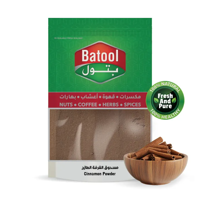 مسحوق القرفة بتول 400 جرام