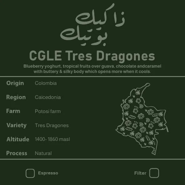 CGLE Tres Dragones