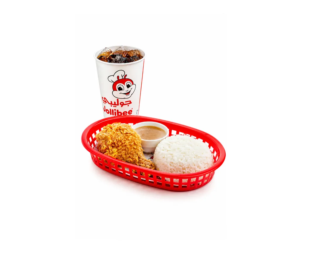 1Pc Chickenjoy With Rice Meal