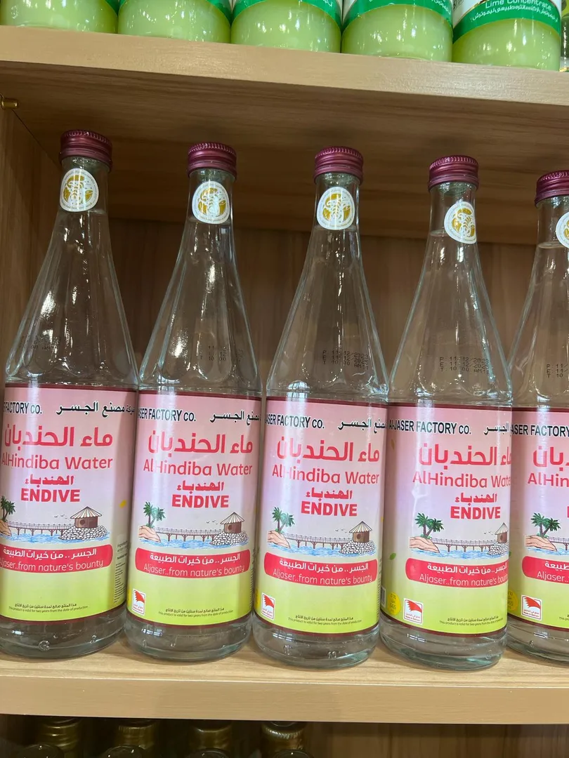 ماء الحندباء
