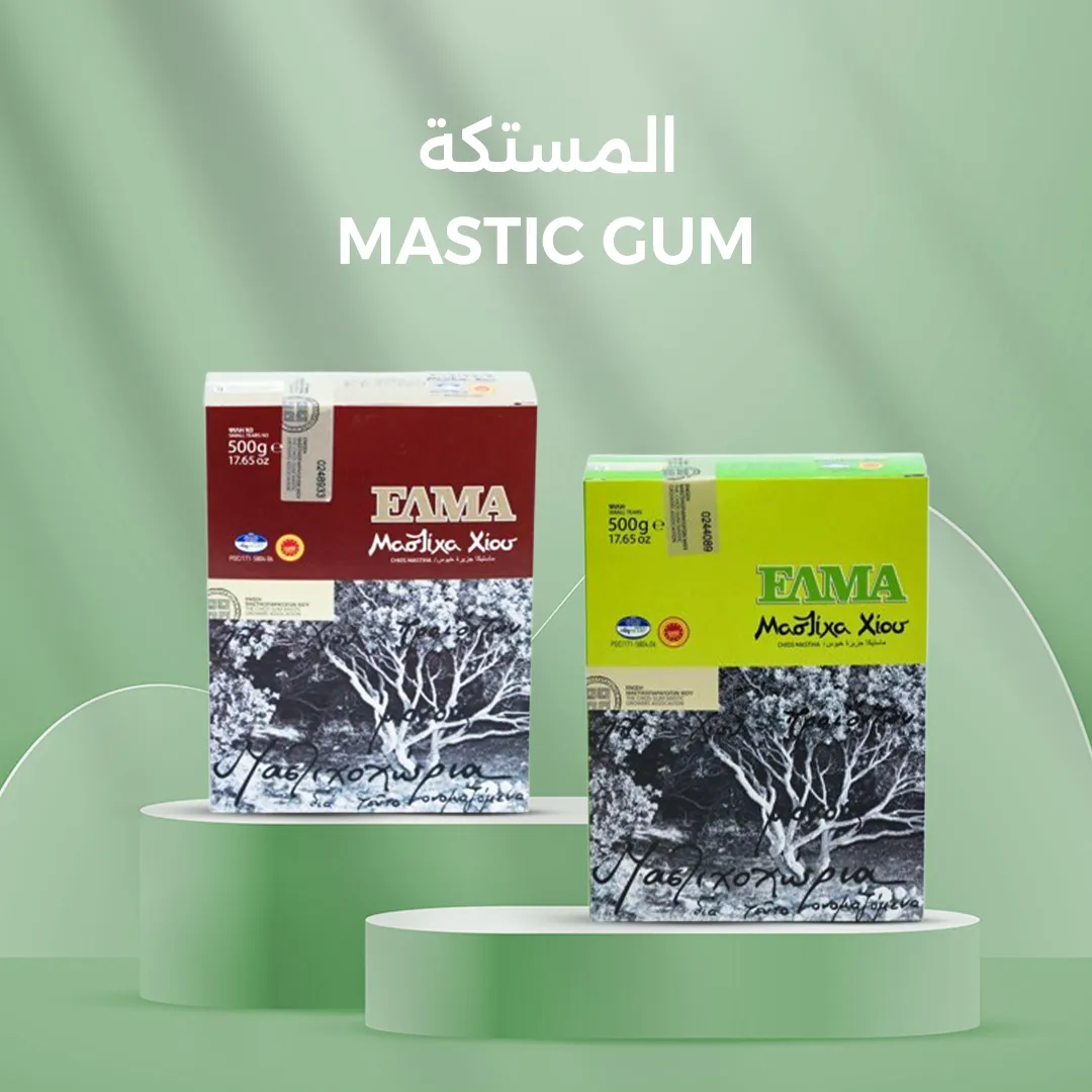 Mastic Gum
