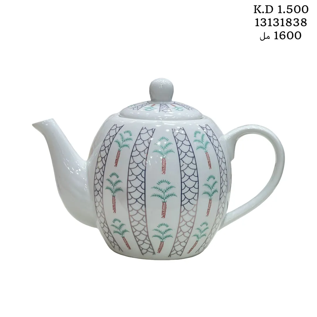 غوري بورسلان 1600 مل 13131838 شمالي
