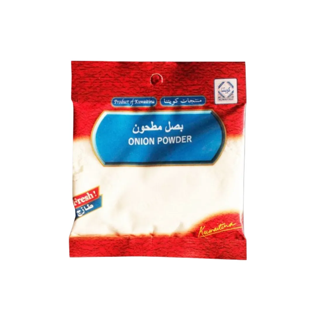 بصل مطحون