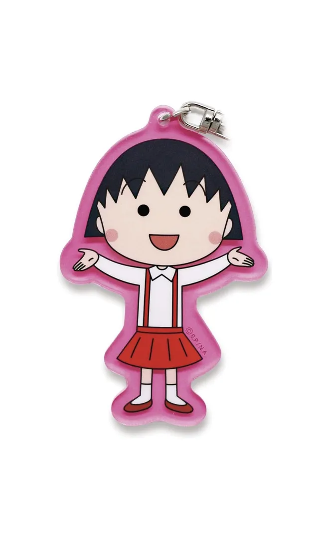 Chibi Maruko keyholder