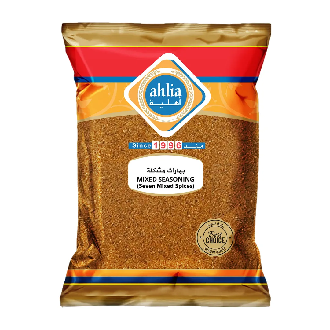 Ahlia Gold Mixed Seasoning 1 Kg (Seven Mix Spices)