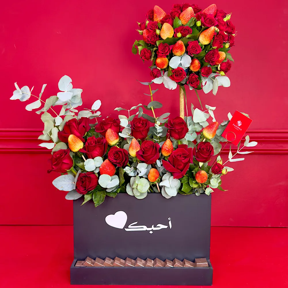 بيري لوف