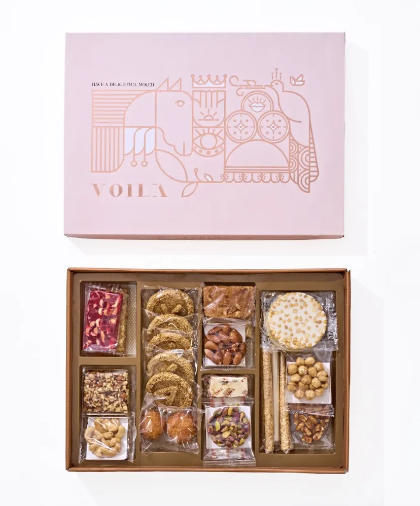 VOILA Mouled Box - Small