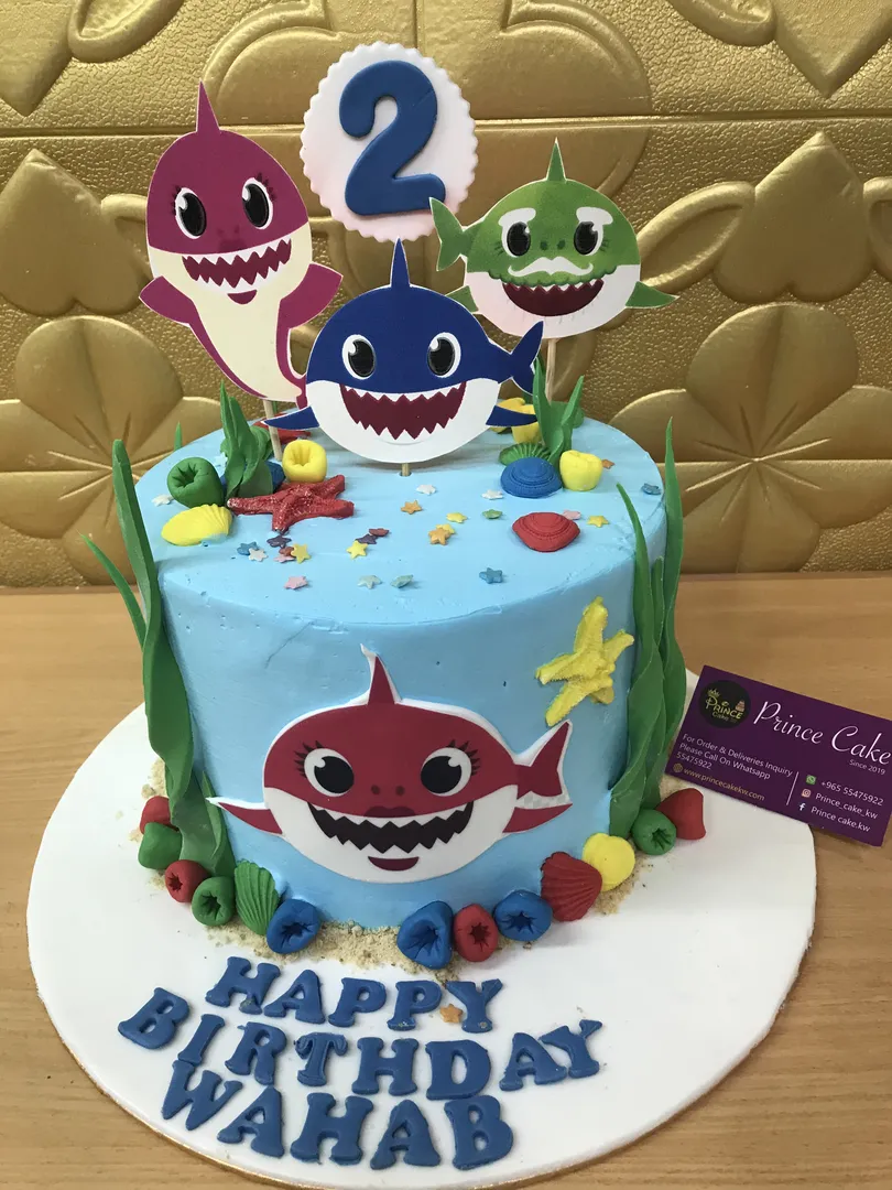 babysharq 2 yrs old