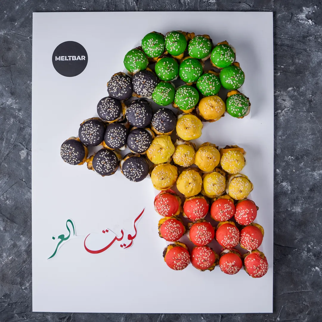 خريطة الكويت - صينية بيضاء