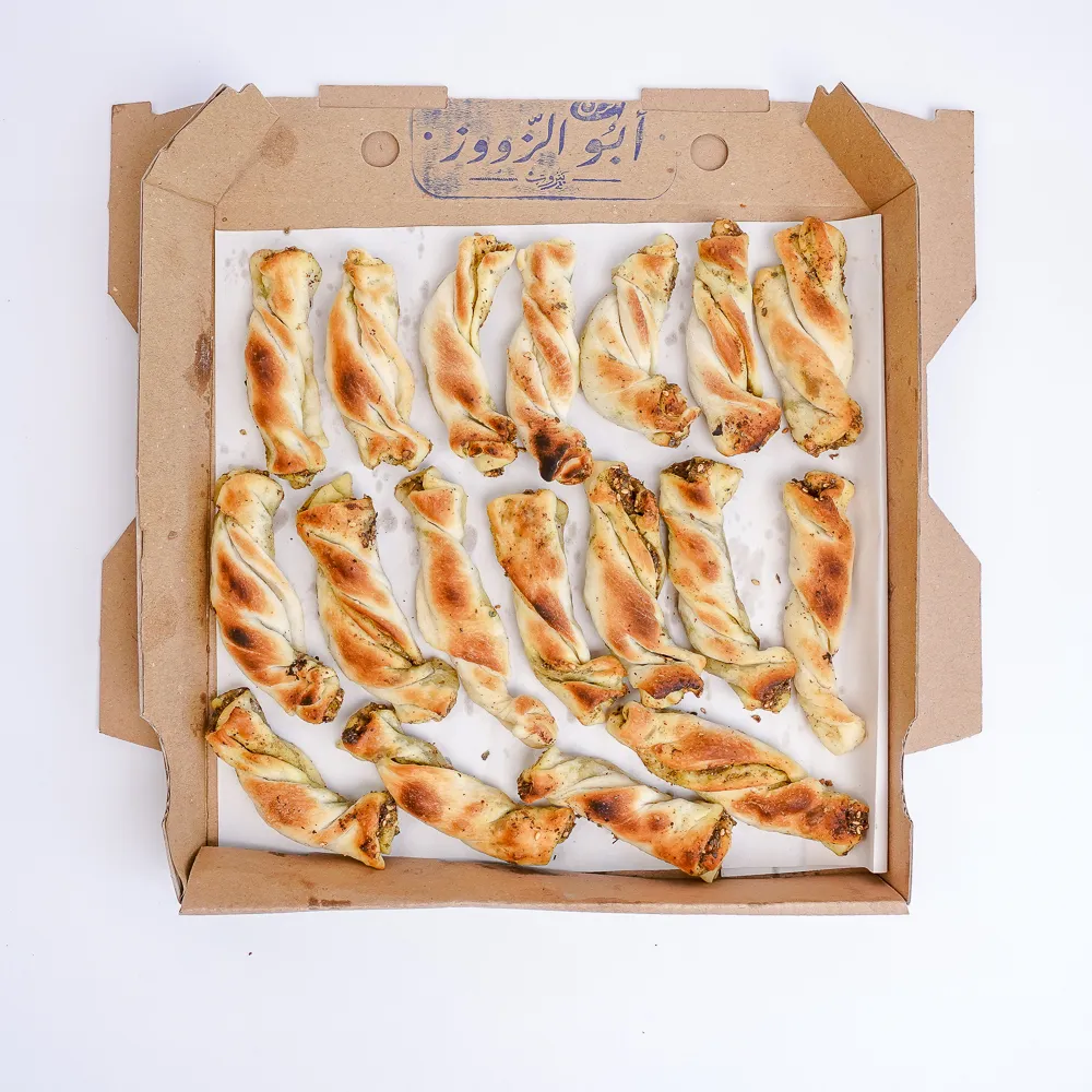 زعتر تويسترز