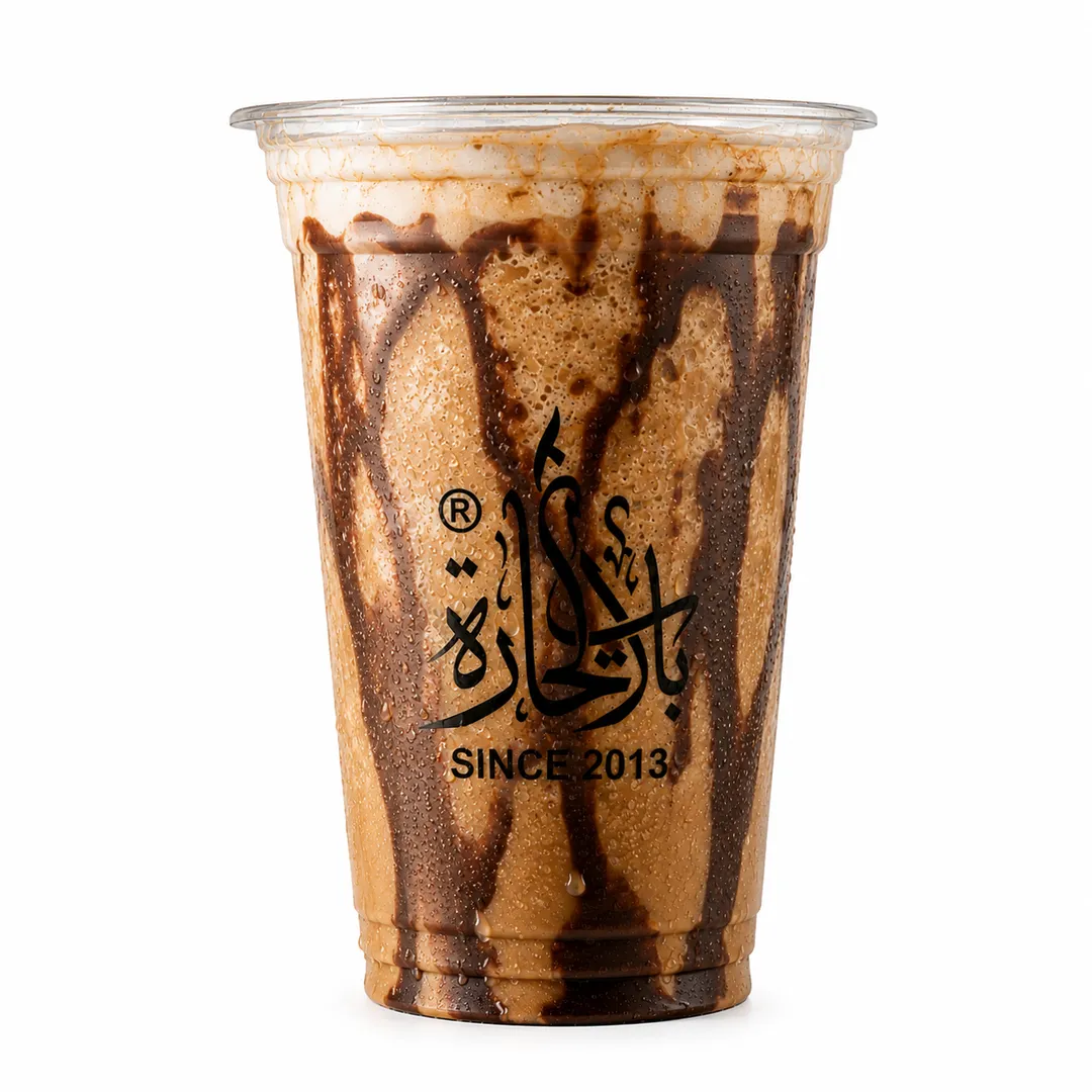 Chocolate frappe
