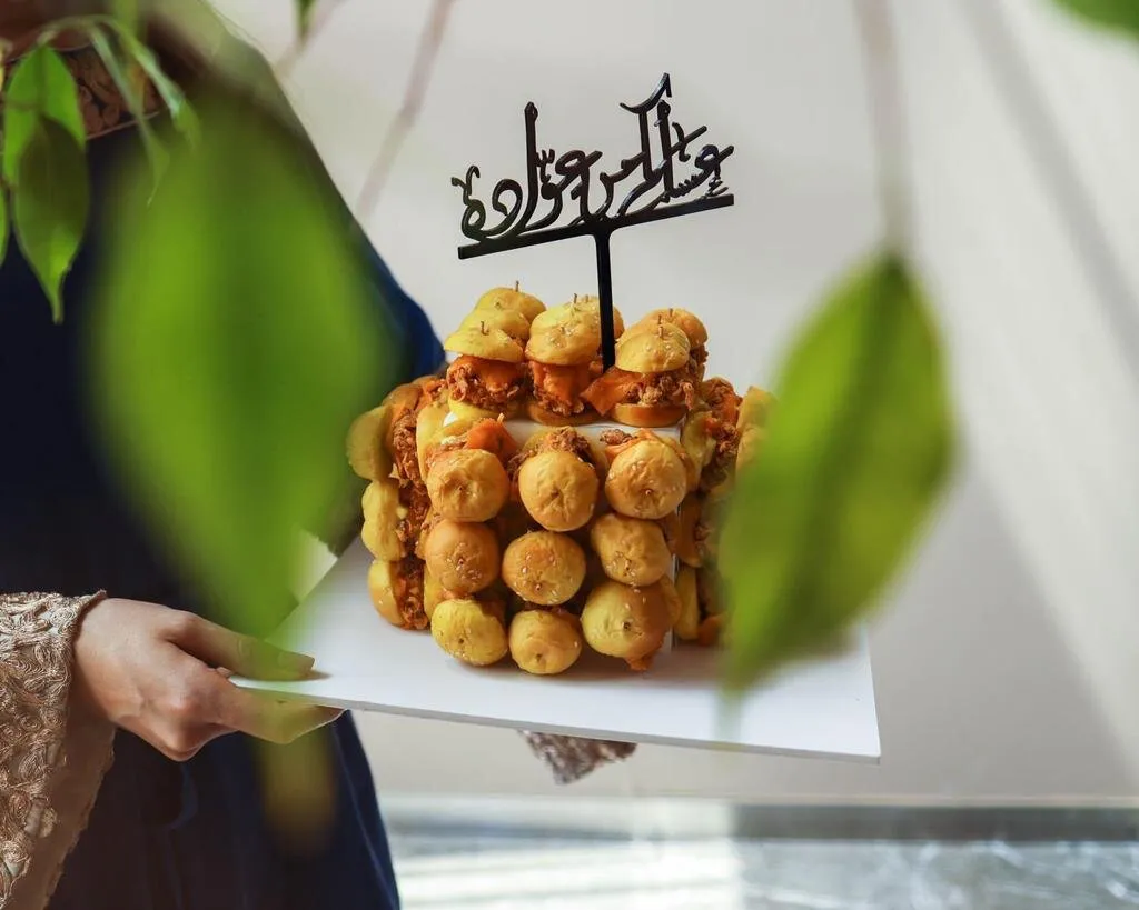 Ramadan