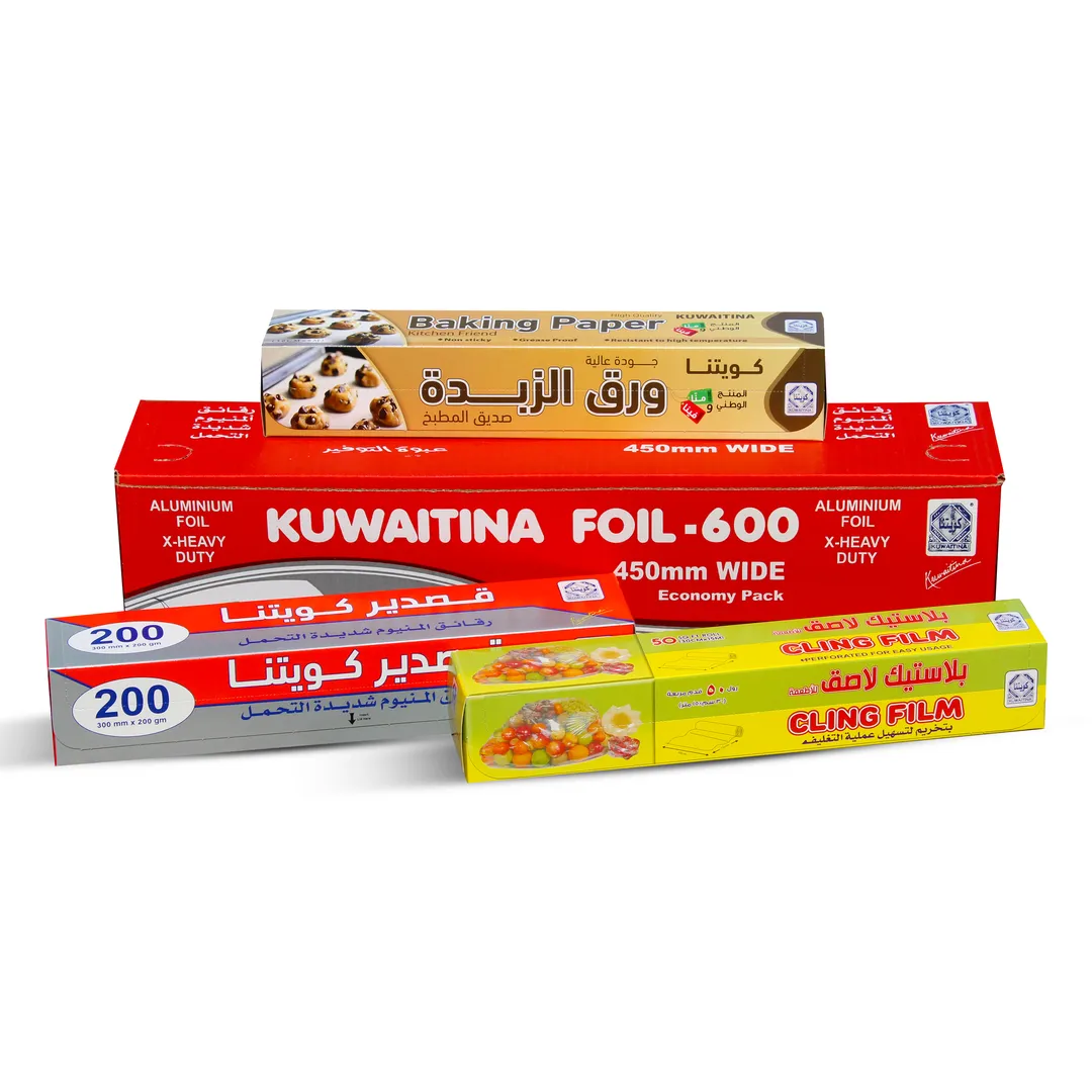 باكج رولات التغليف