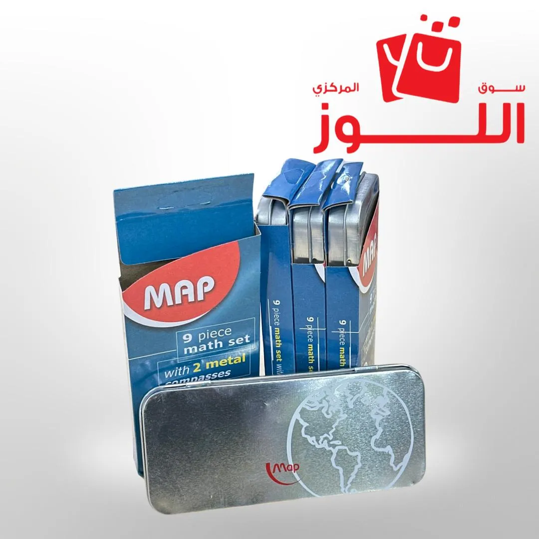 هندسة 3 حبة حديد