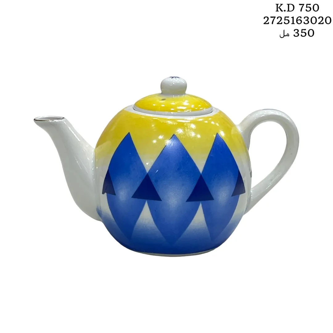 غوري بورسلان 350 مل 2725163020 تراث ازرق