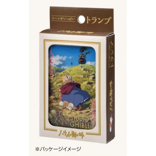 Howls playing cards