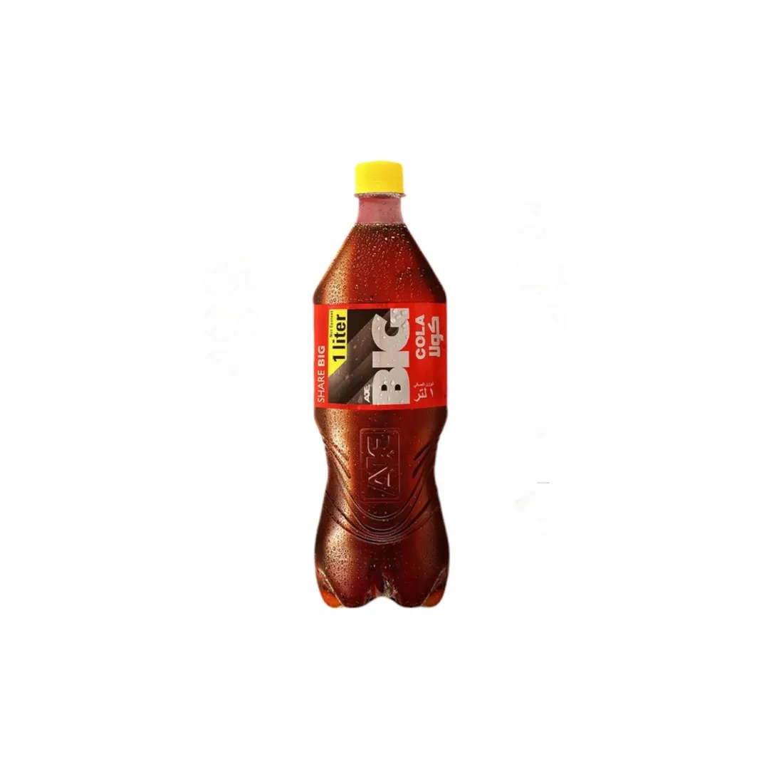 كولا مصرى