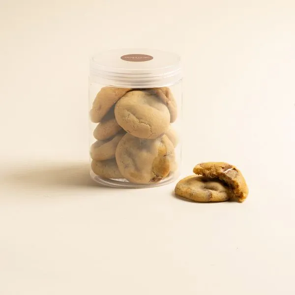 برطمان الكوكيز