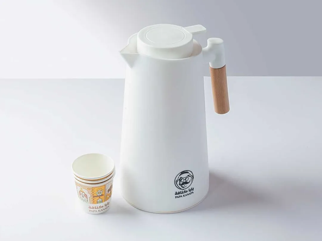 Arabic Coffee Pot