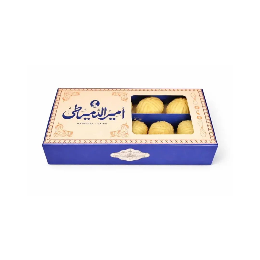 كحك جوز 16 قطعة