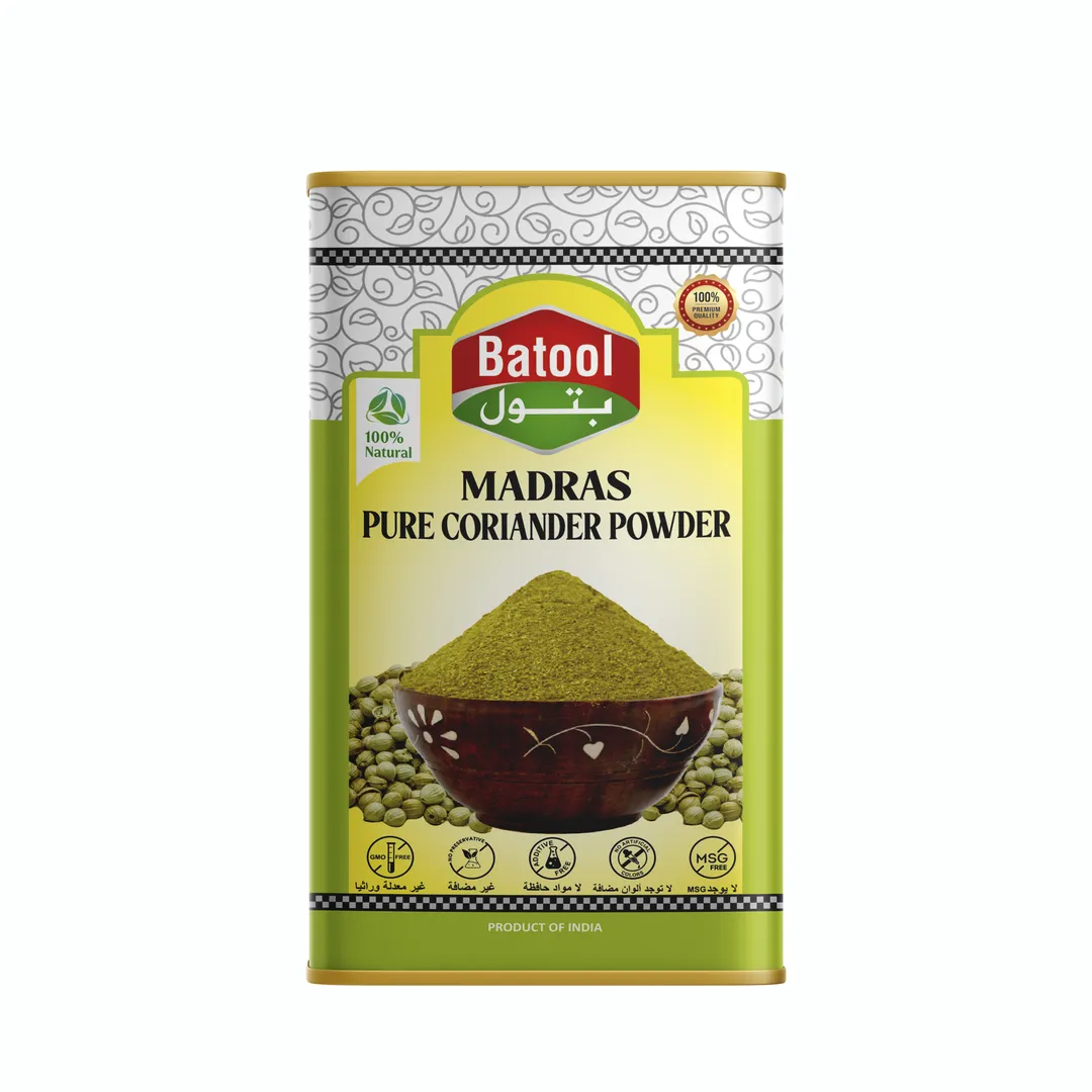 Batool Madras Coriander Powder 250 Gm