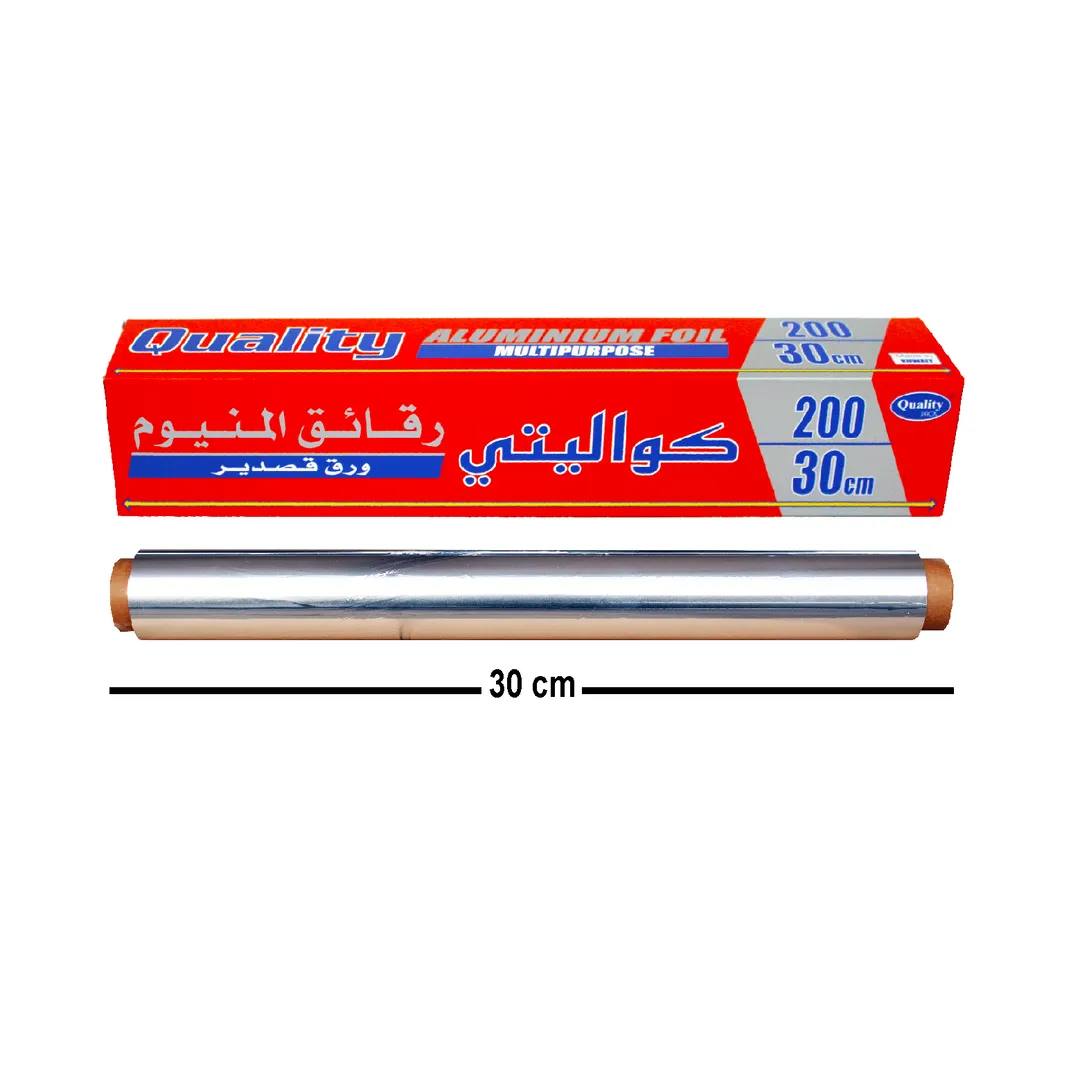 المنيوم فويل( قصدير ) كواليتي 200 - أحمر - للإستخدام المنزلي