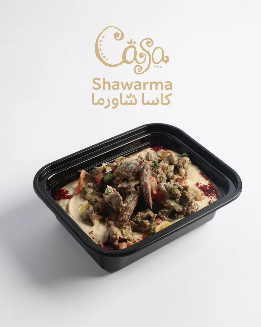 Hummus Shawarma