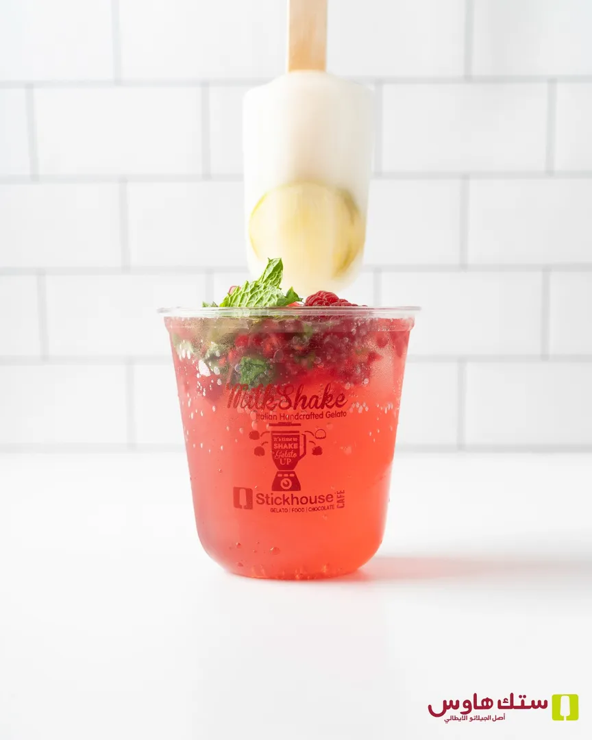Strawberry Mojito