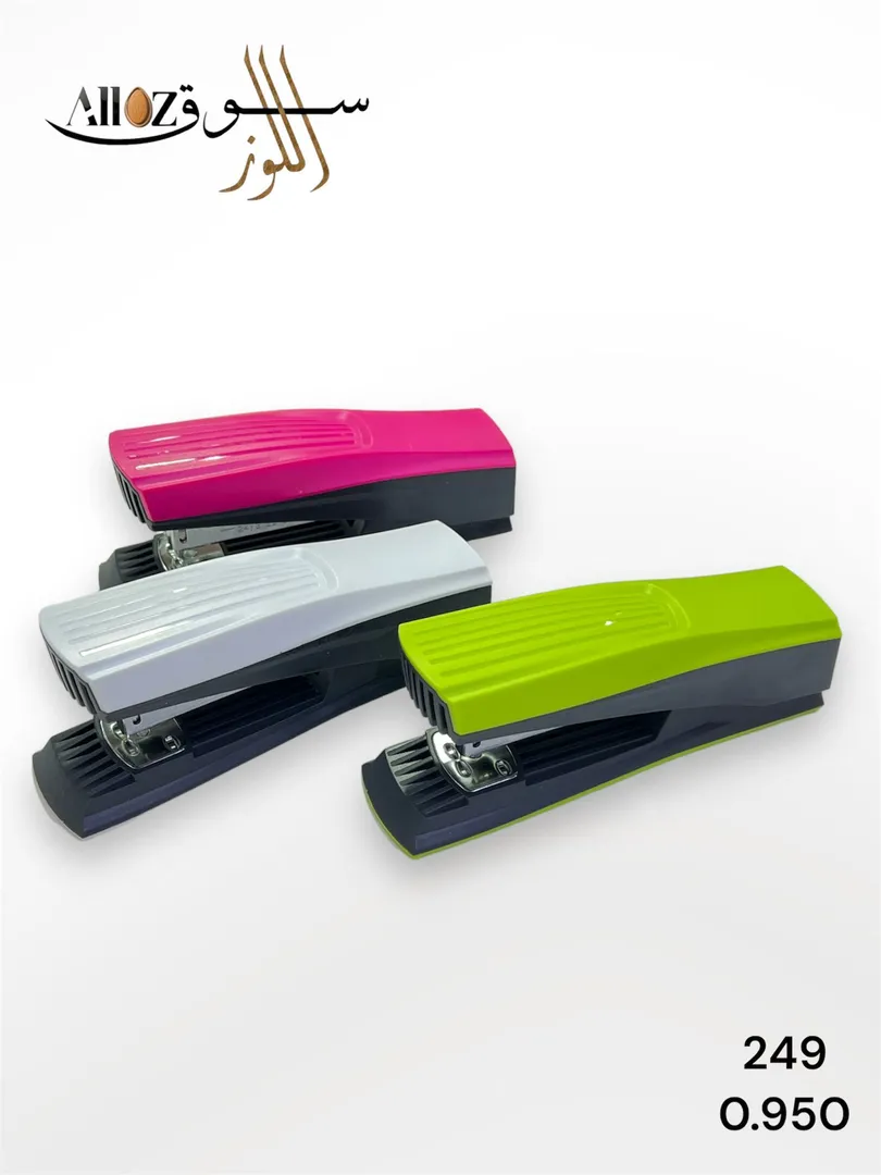 دباسة 249
