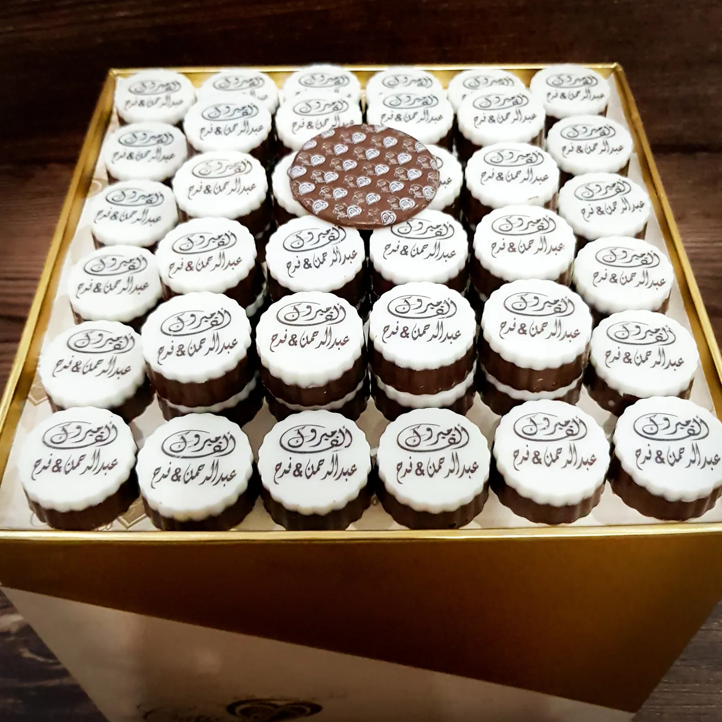 Chocolate With Printing